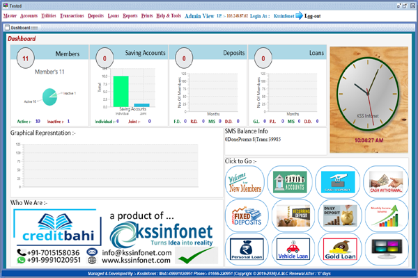 Credit Society Software